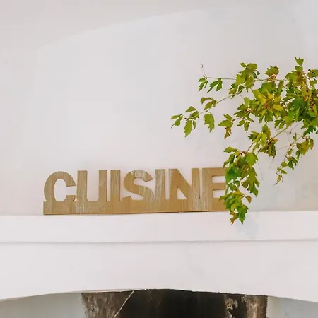 Domina بيت للعطل